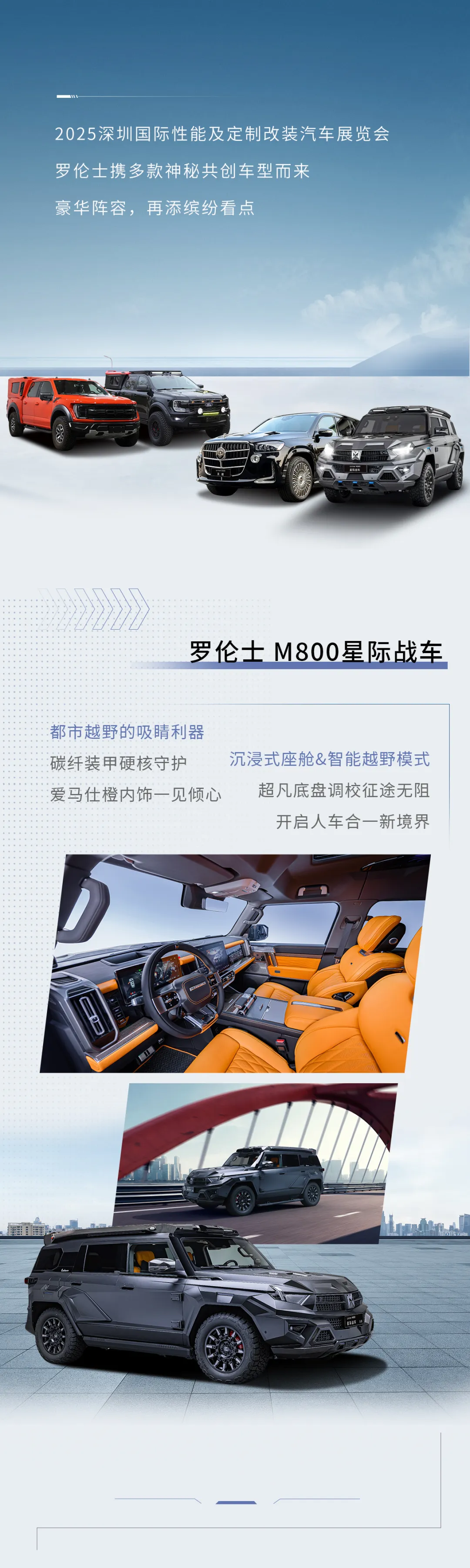 展会2.jpg