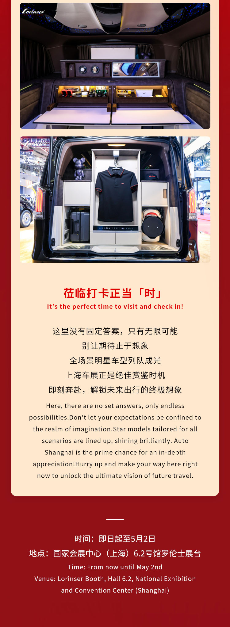 长图_04_02.jpg