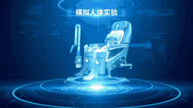 4.gif