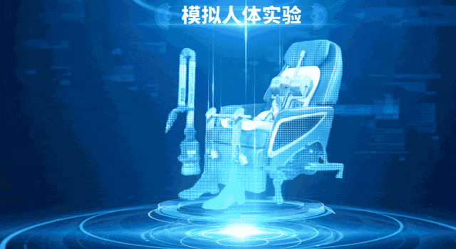 6.gif